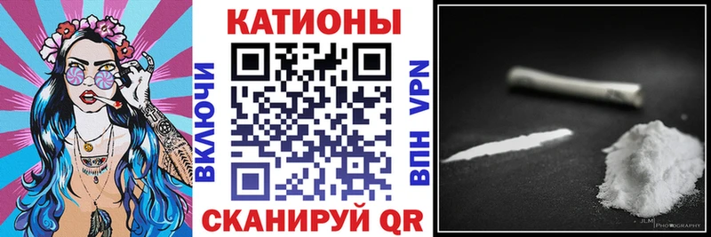 Сколько стоит Бийск Псилоцибиновые грибы  АМФЕТАМИН  ГАШ  Каннабис  Мефедрон  Alpha PVP 
