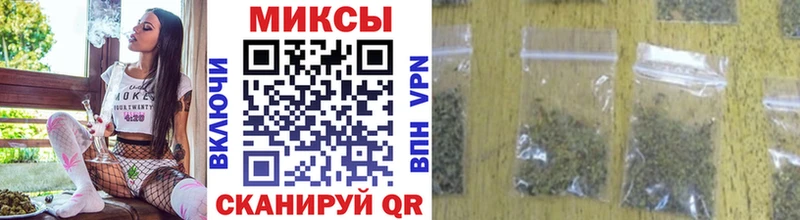 БУТИРАТ 1.4BDO  как найти закладки  Бийск 