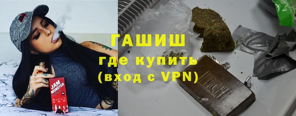 COCAINE Абинск
