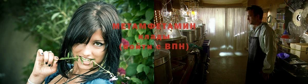 стафф Арсеньев