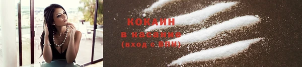 хмурый Абдулино