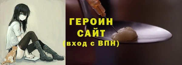 стафф Арсеньев