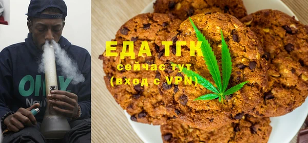 бутират Аркадак