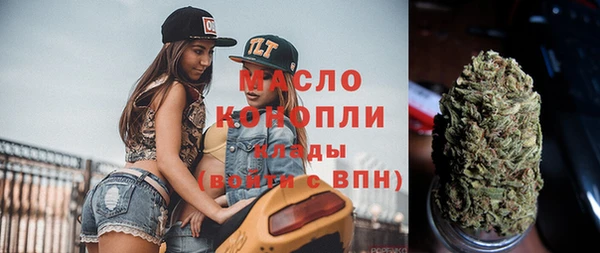 каннабис Абаза