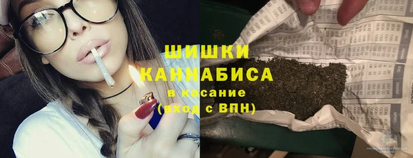бутират Аркадак