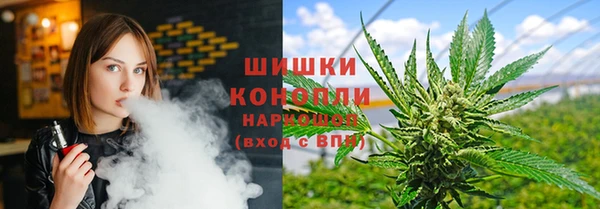 бутират Аркадак