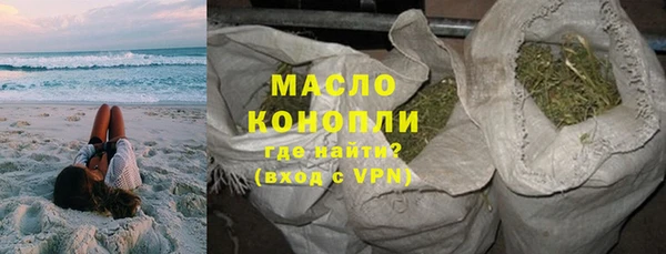 стафф Арсеньев