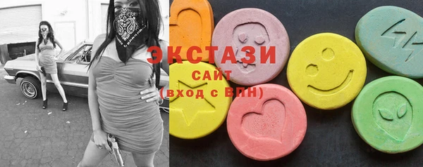 бутират Аркадак