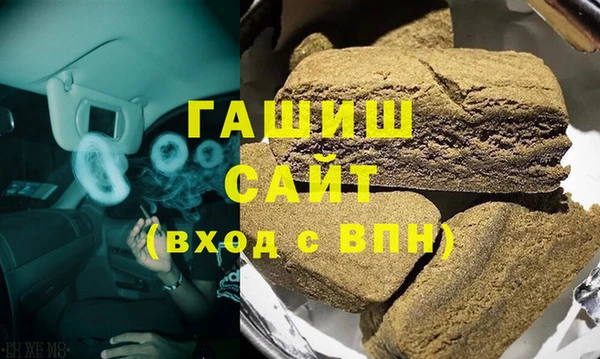 бутират Аркадак